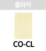 CO-CL (+500원)