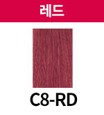 C8-RD (+500원)