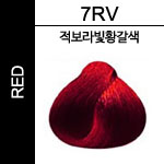 7RV