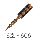 6호(606)