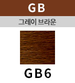 [그레이브라운] GB 6