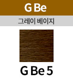 [그레이베이지] GBe 5