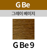 [그레이베이지] GBe 9