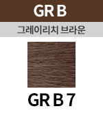 [그레이리치브라운] GR B 7