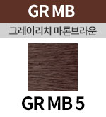 [그레이리치마론브라운] GR MB 5