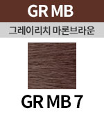 [그레이리치마론브라운] GR MB 7