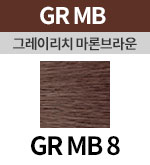 [그레이리치마론브라운] GR MB 8