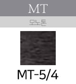 MT-5/4