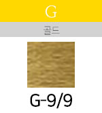 G-9/9