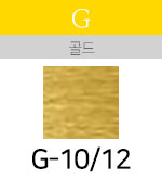 G-10/12