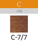 C-7/7