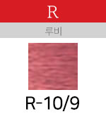 R-10/9