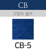 CB-5