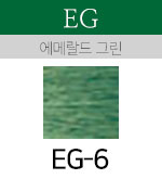 EG-6