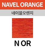 [네이블오렌지] N OR