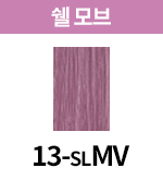 13-SLMV