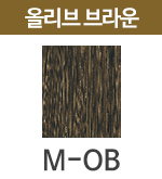 M-OB 올리브브라운