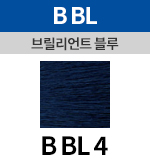 [브릴리언트블루] B BL 4